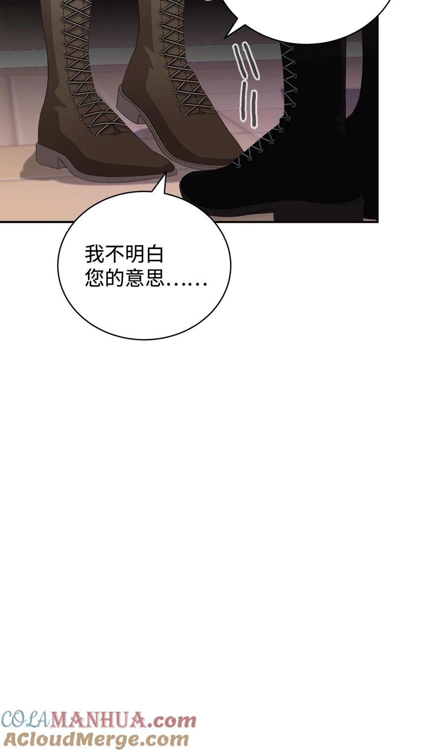 96.jpg