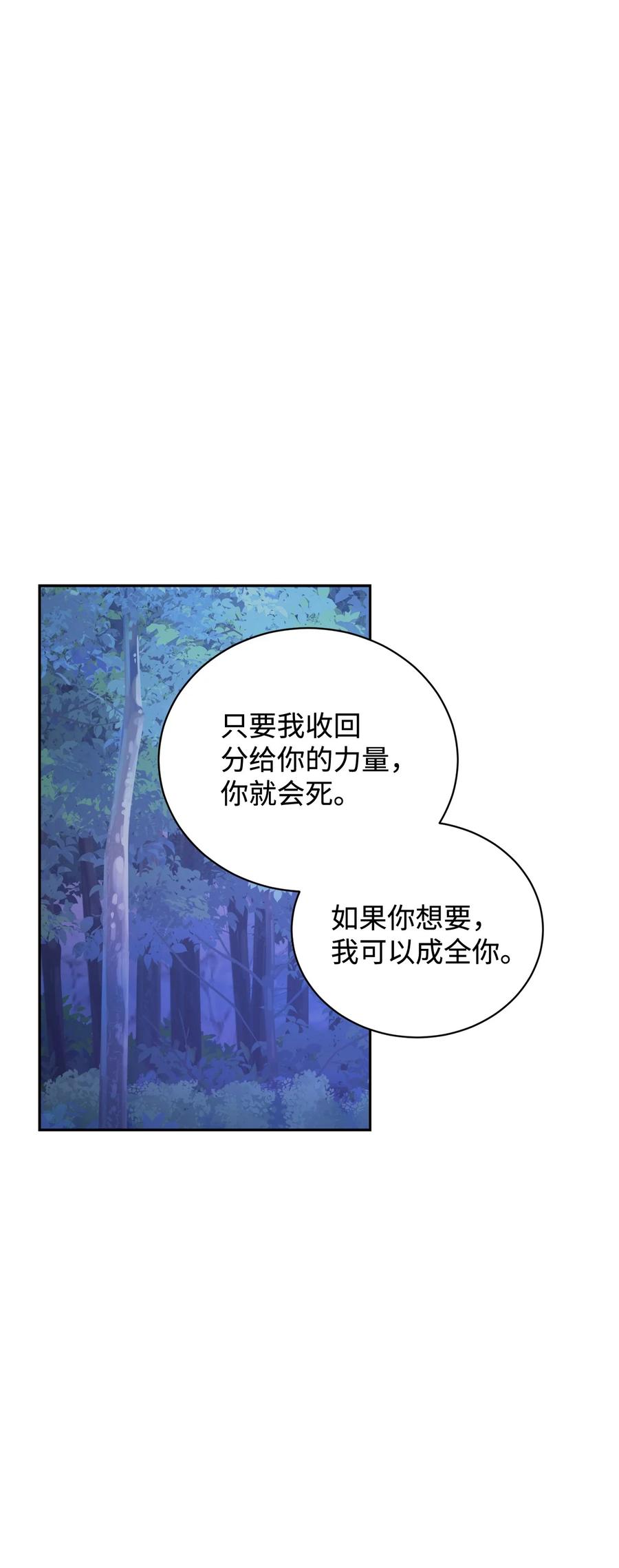 84.jpg