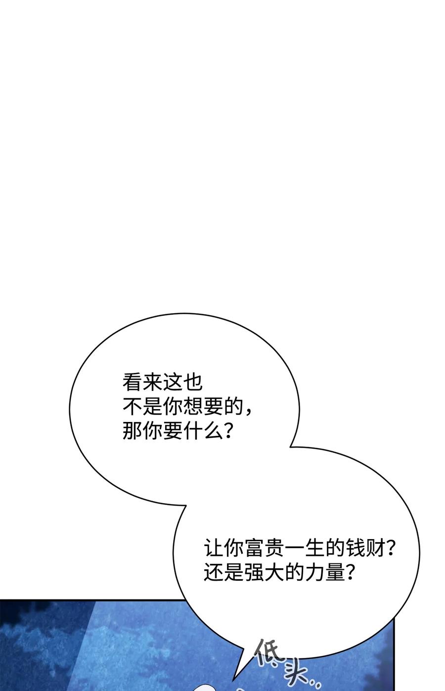 89.jpg