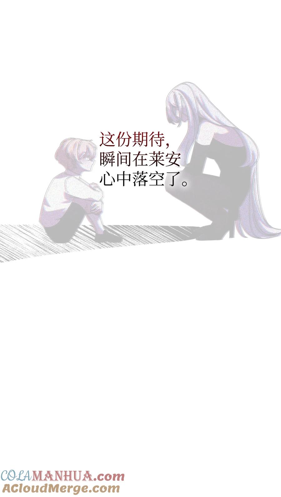 76.jpg