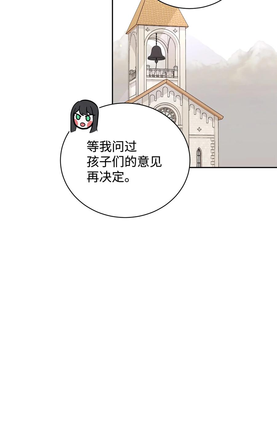 99.jpg