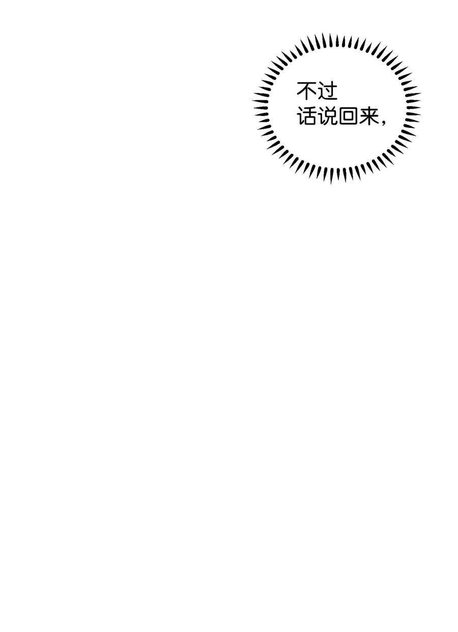 103.jpg