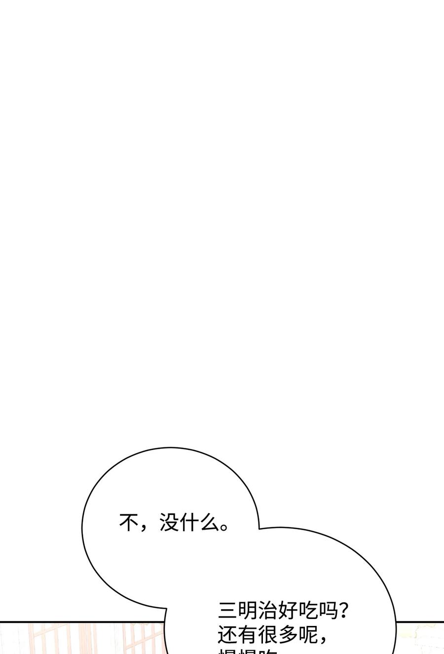 54.jpg