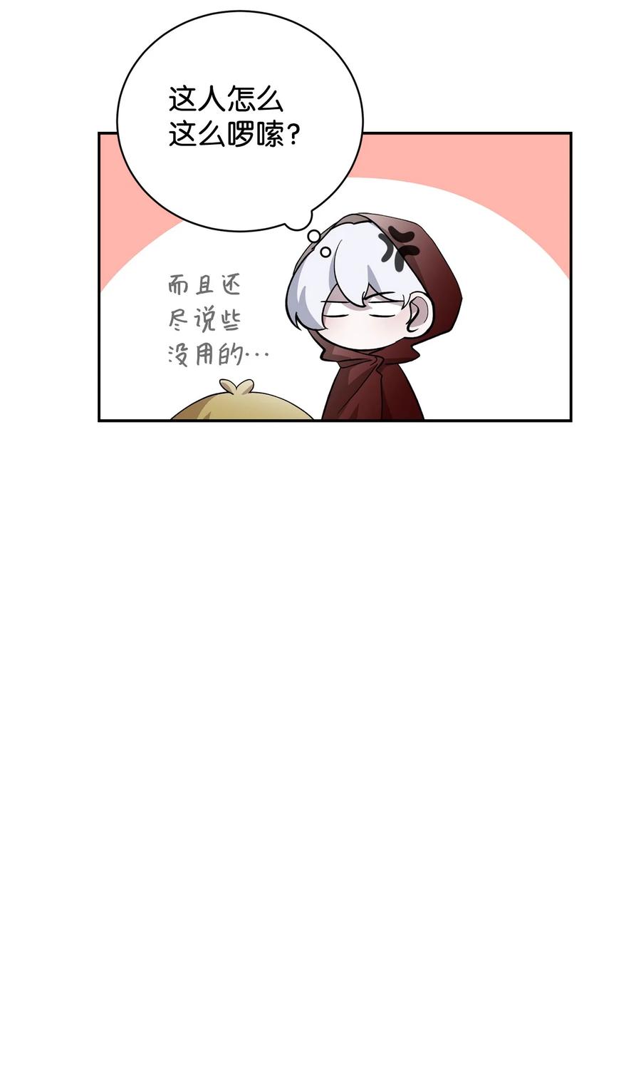 84.jpg
