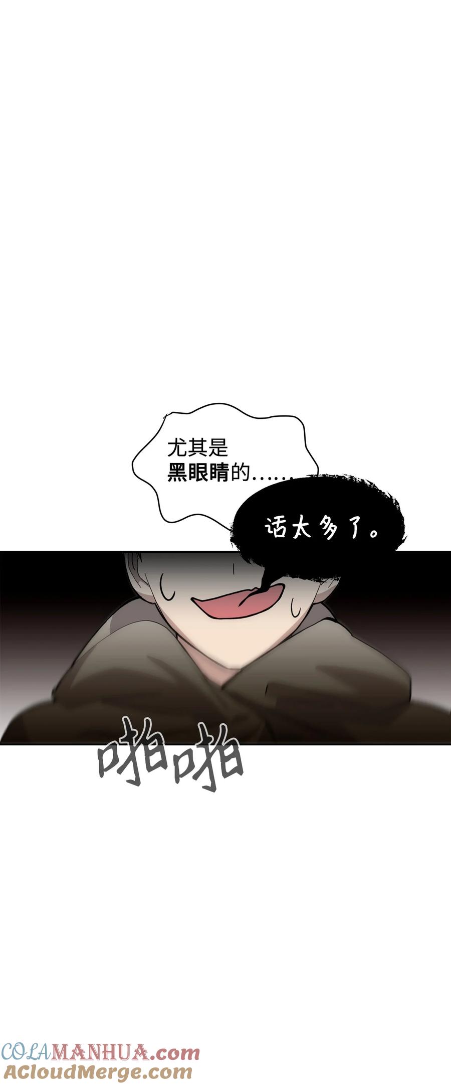 89.jpg