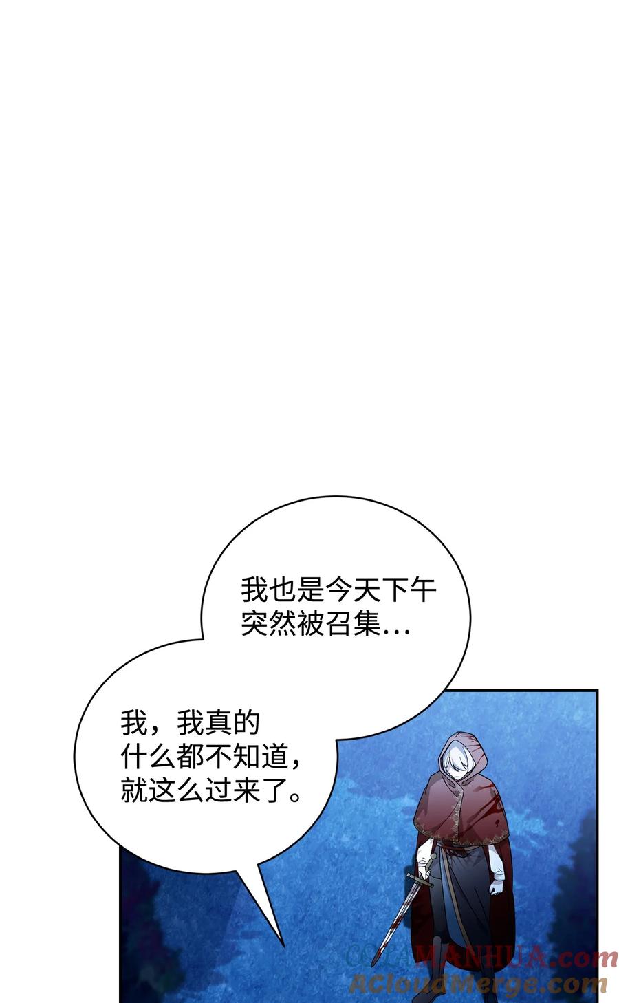 81.jpg