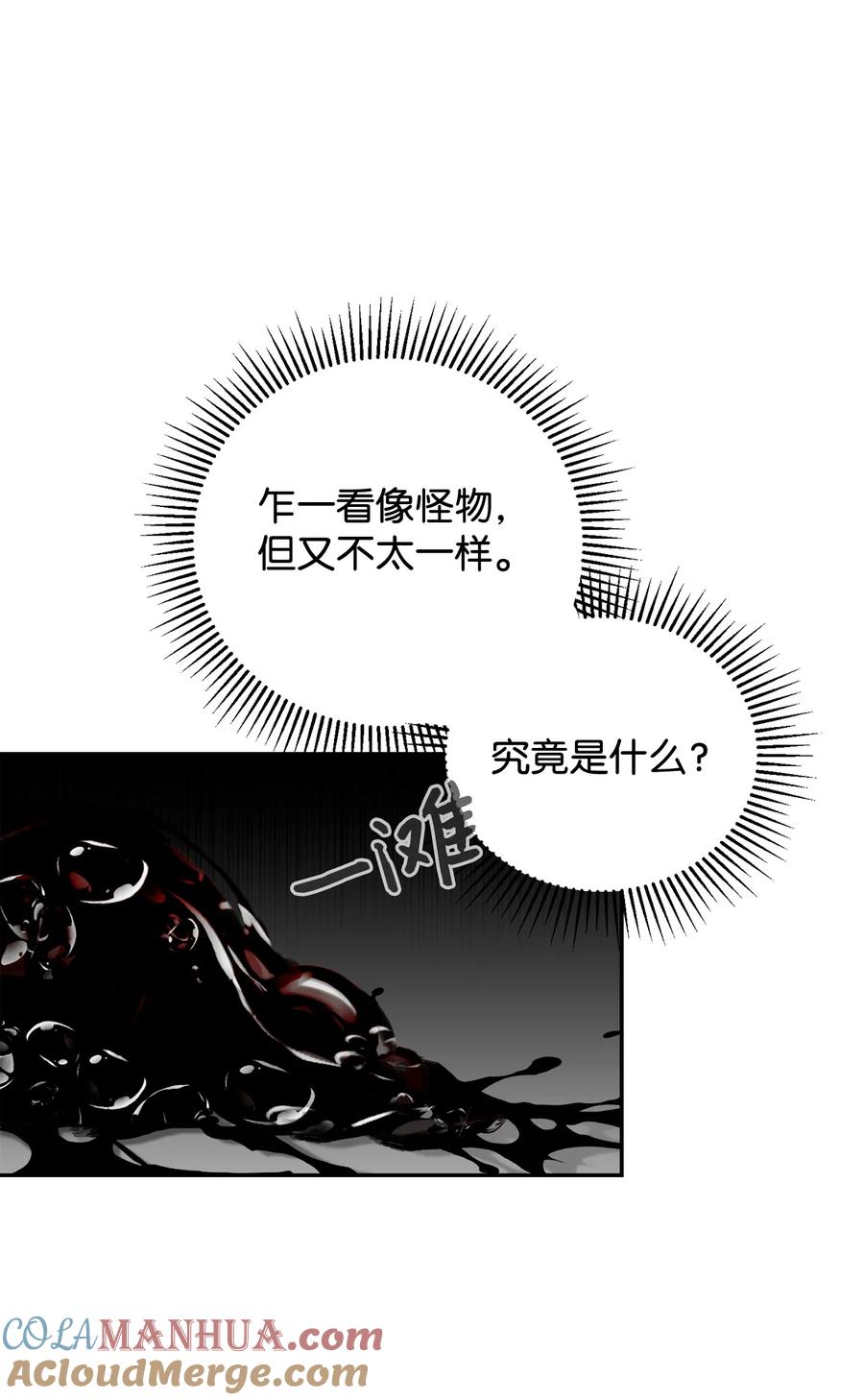 97.jpg