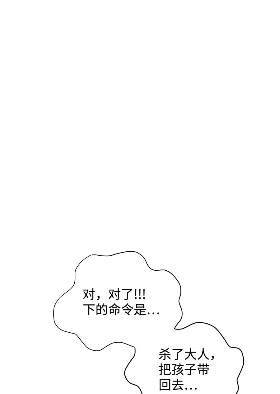 87.jpg