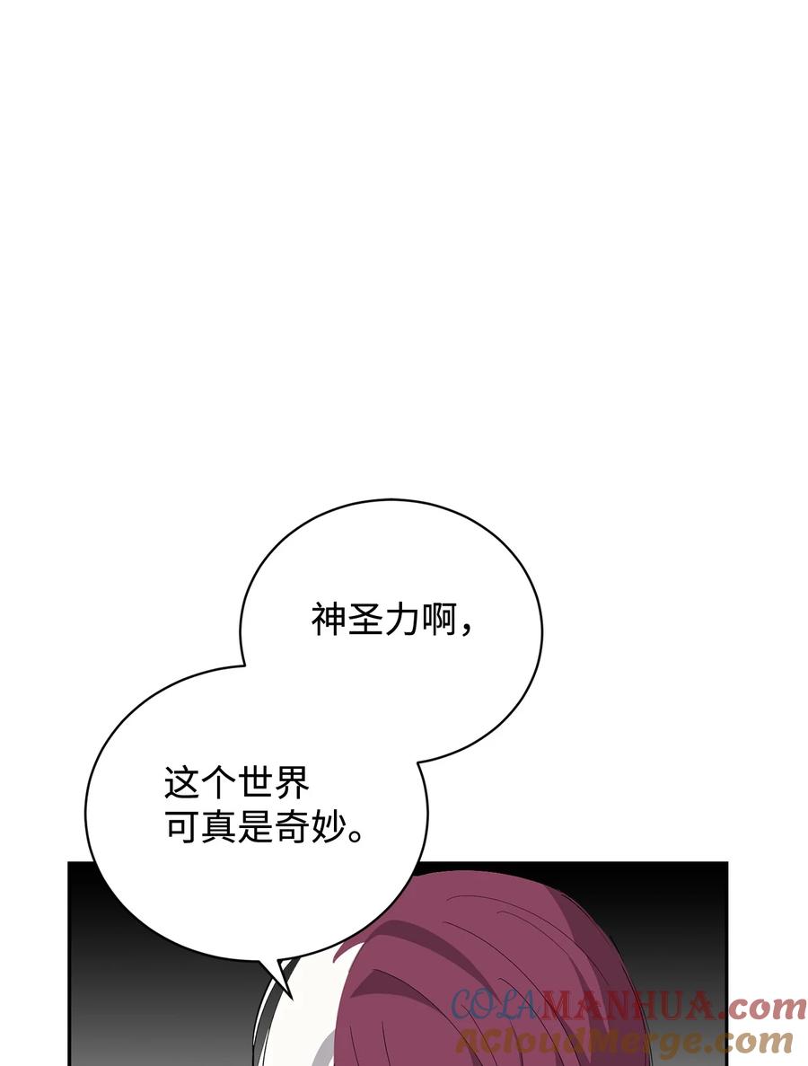 105.jpg