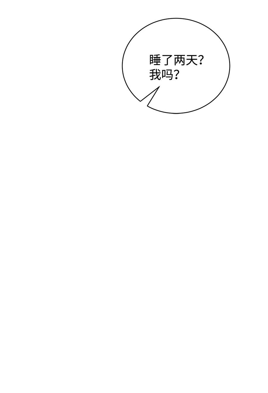 78.jpg