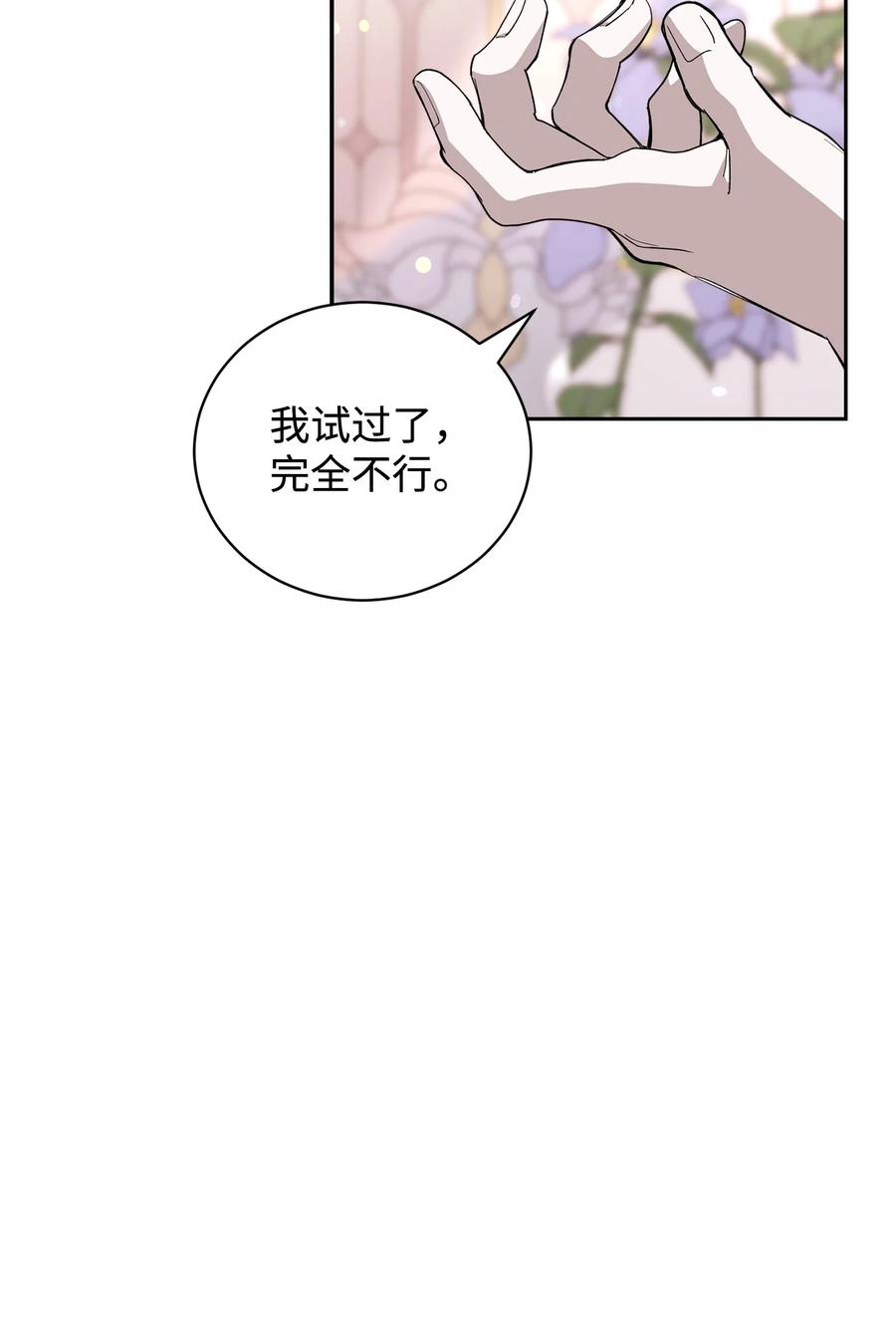 108.jpg