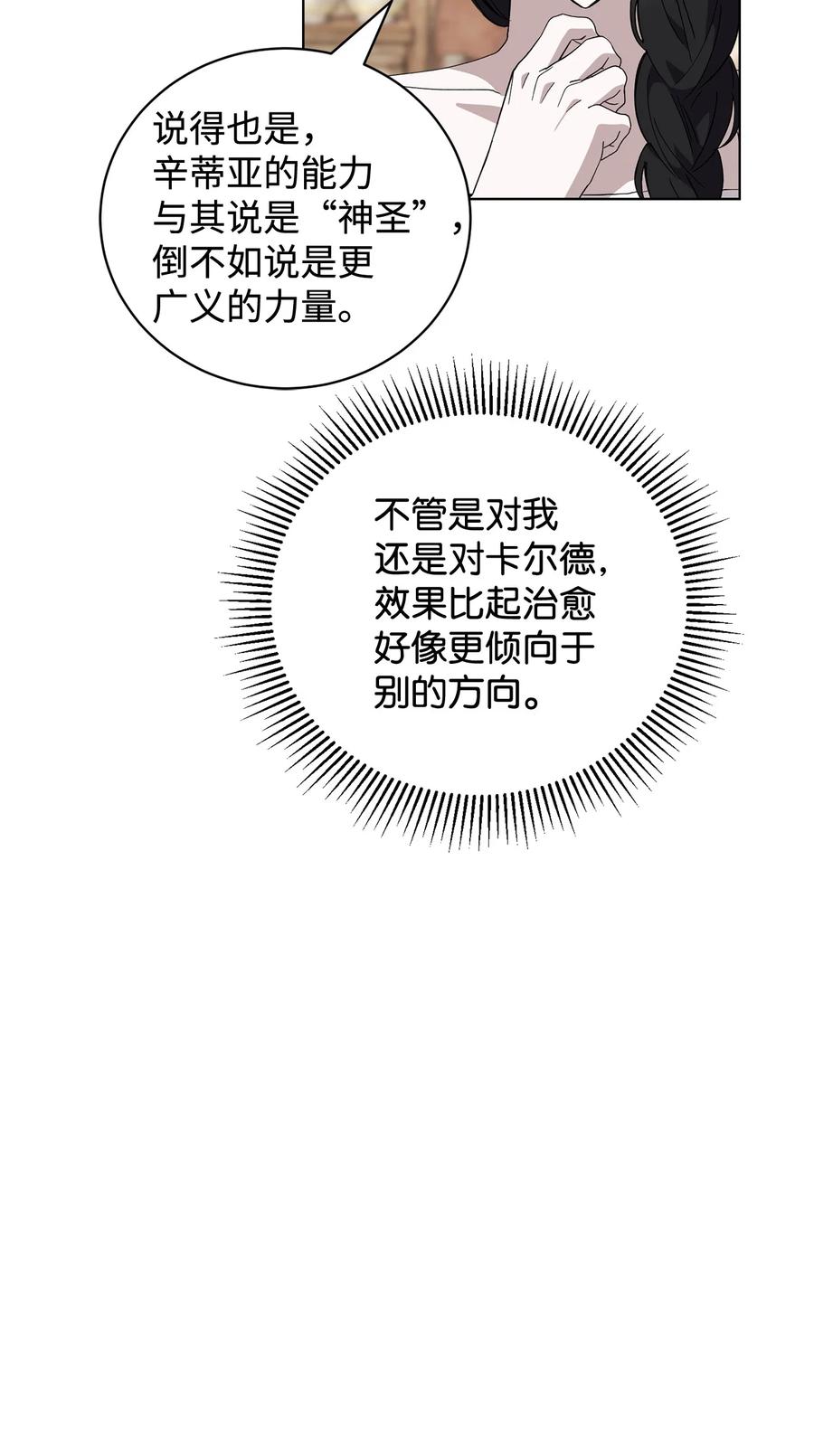 88.jpg