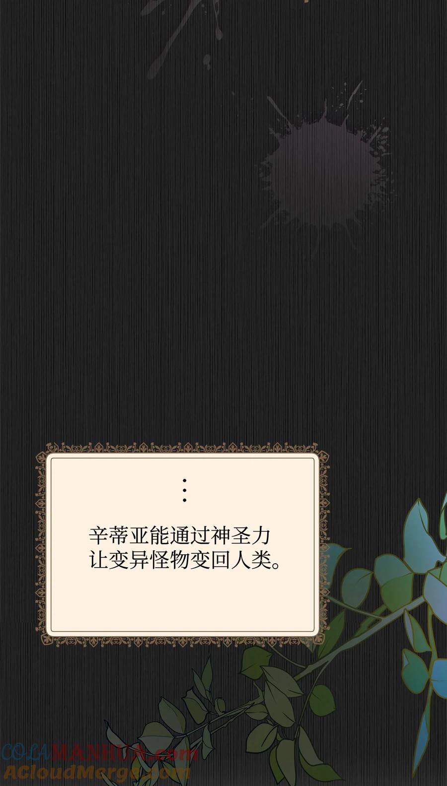 97.jpg