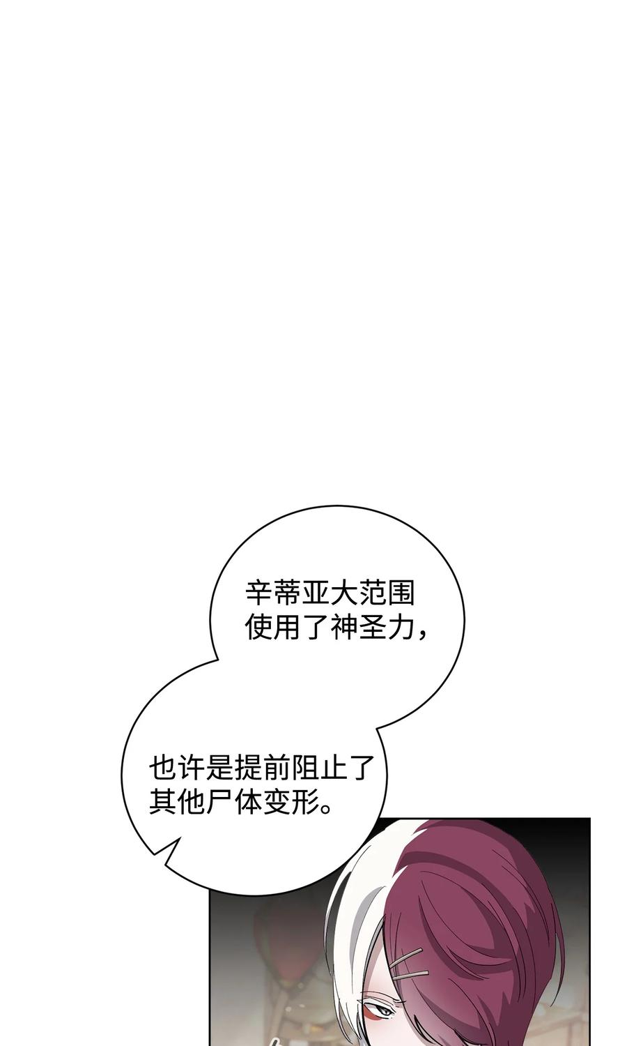 83.jpg
