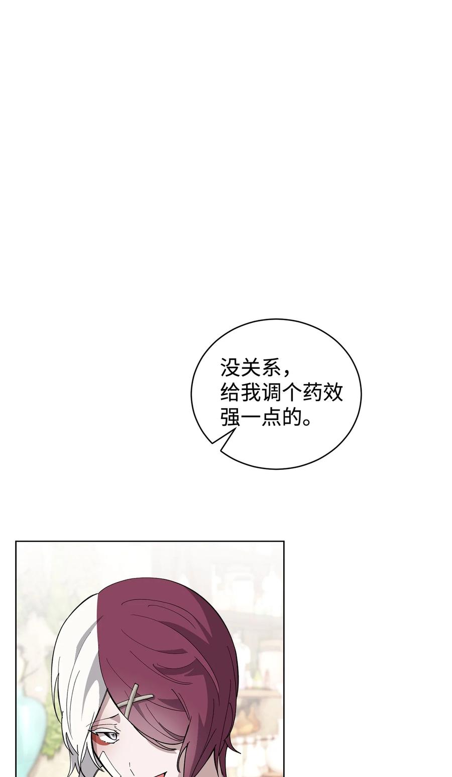 71.jpg