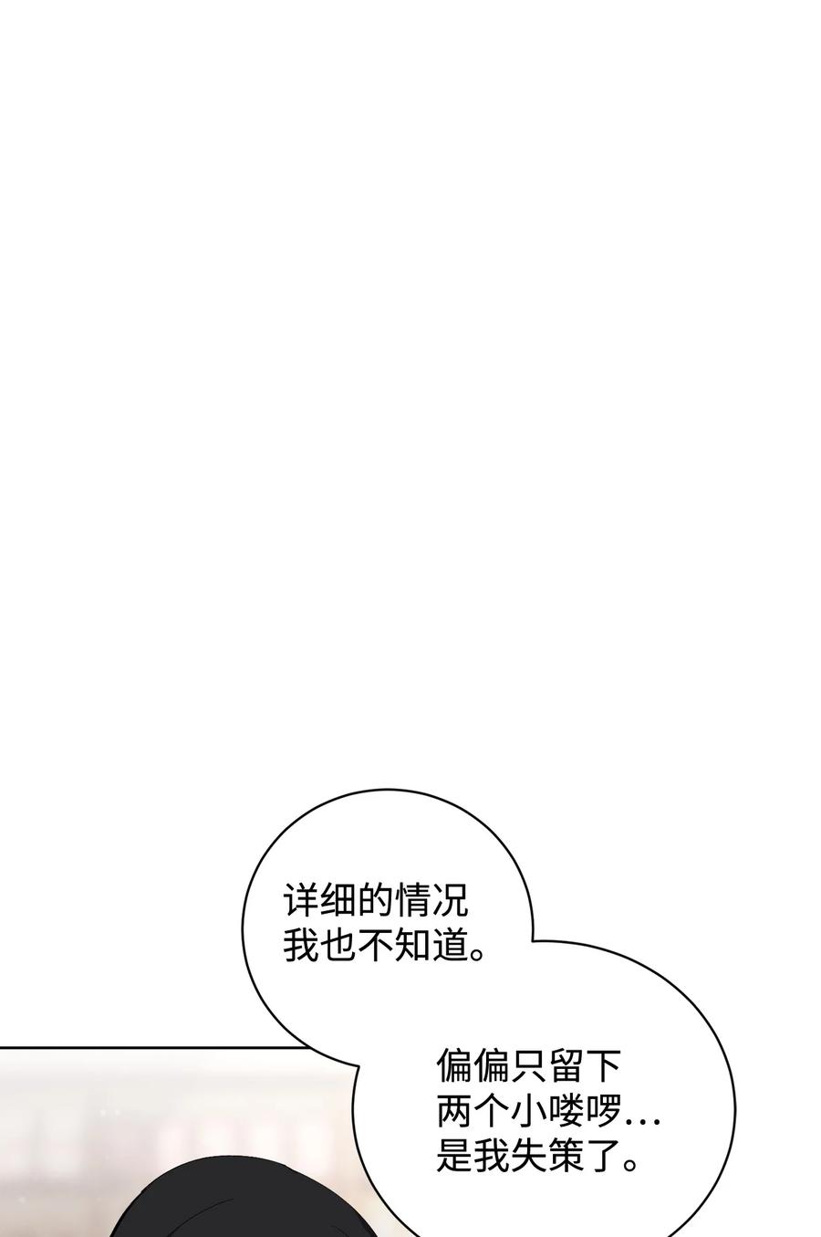 78.jpg