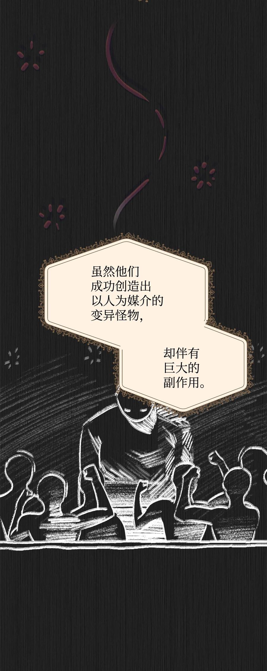 94.jpg