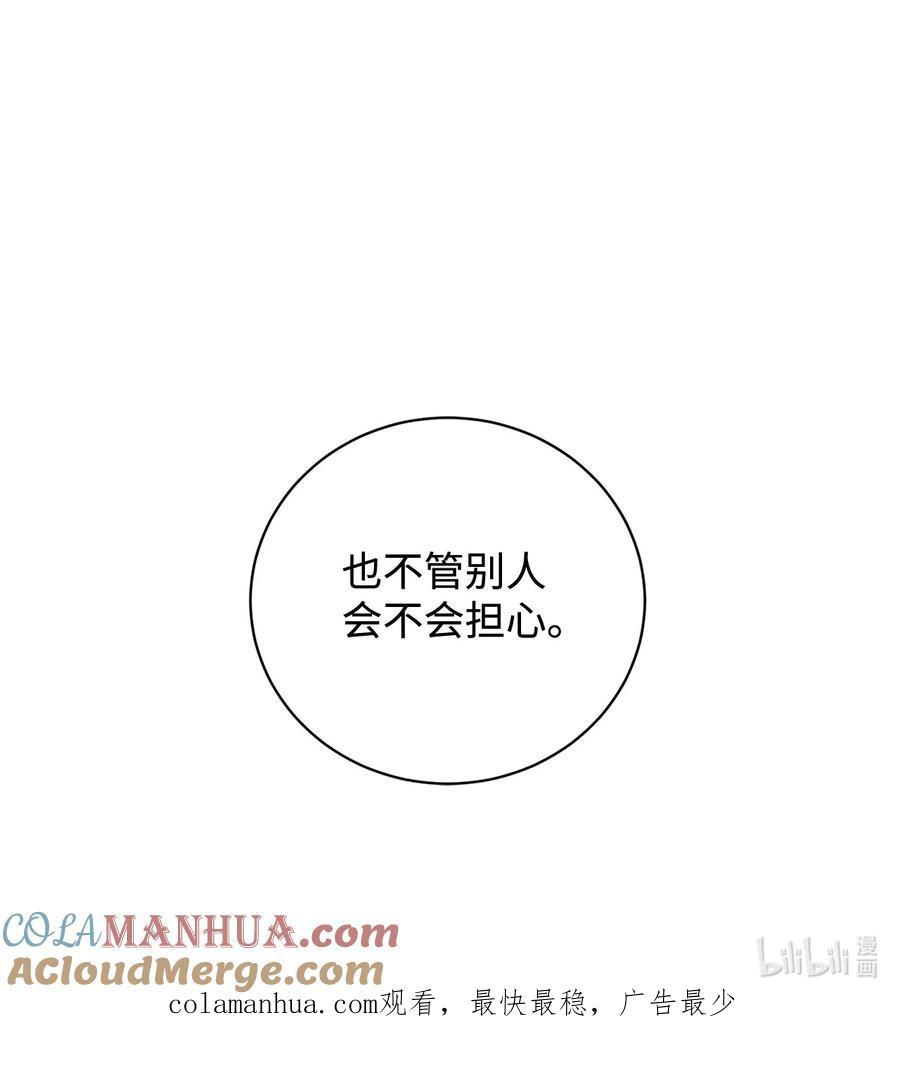 97.jpg