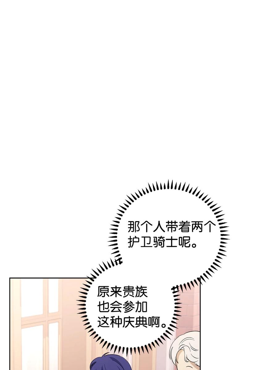 90.jpg