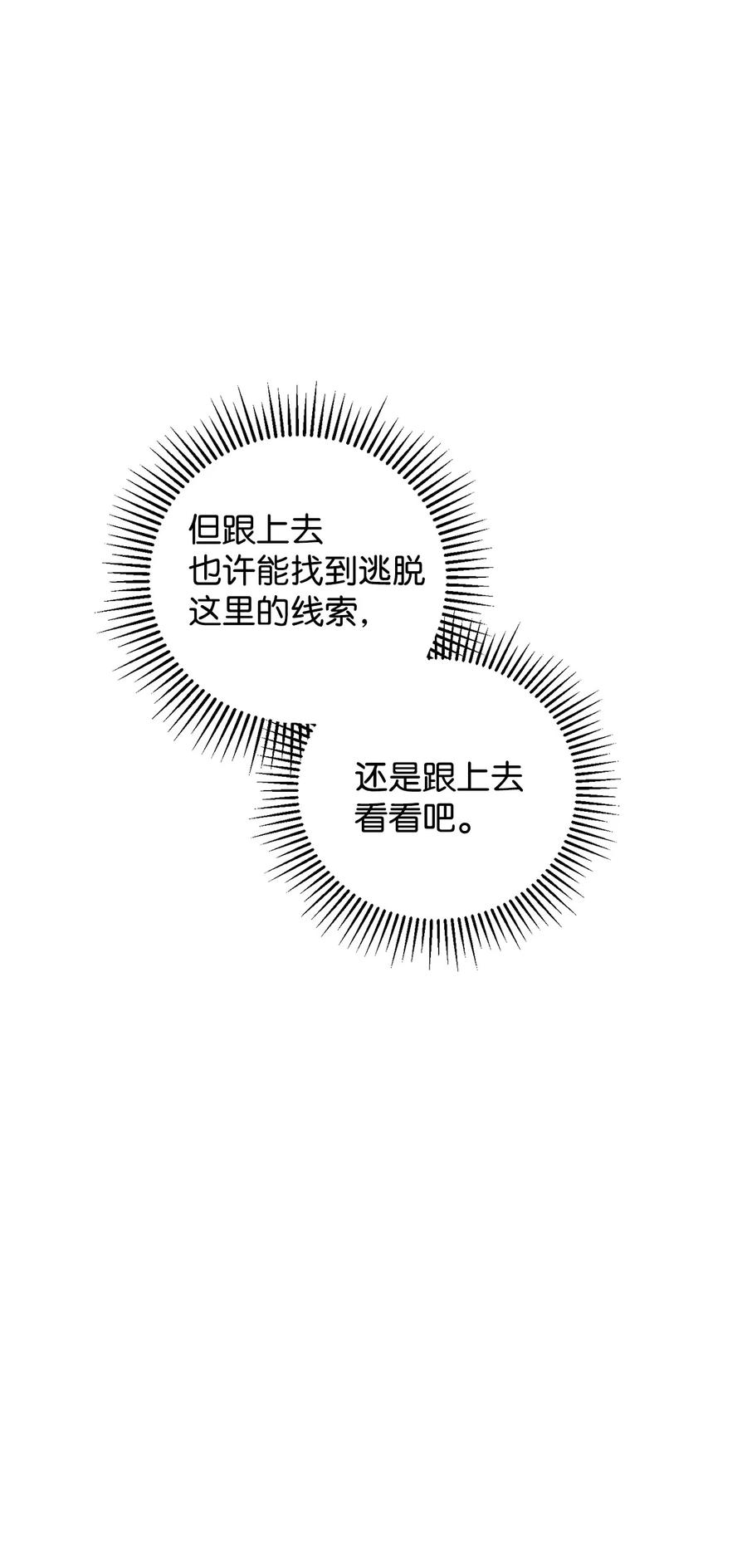 59.jpg