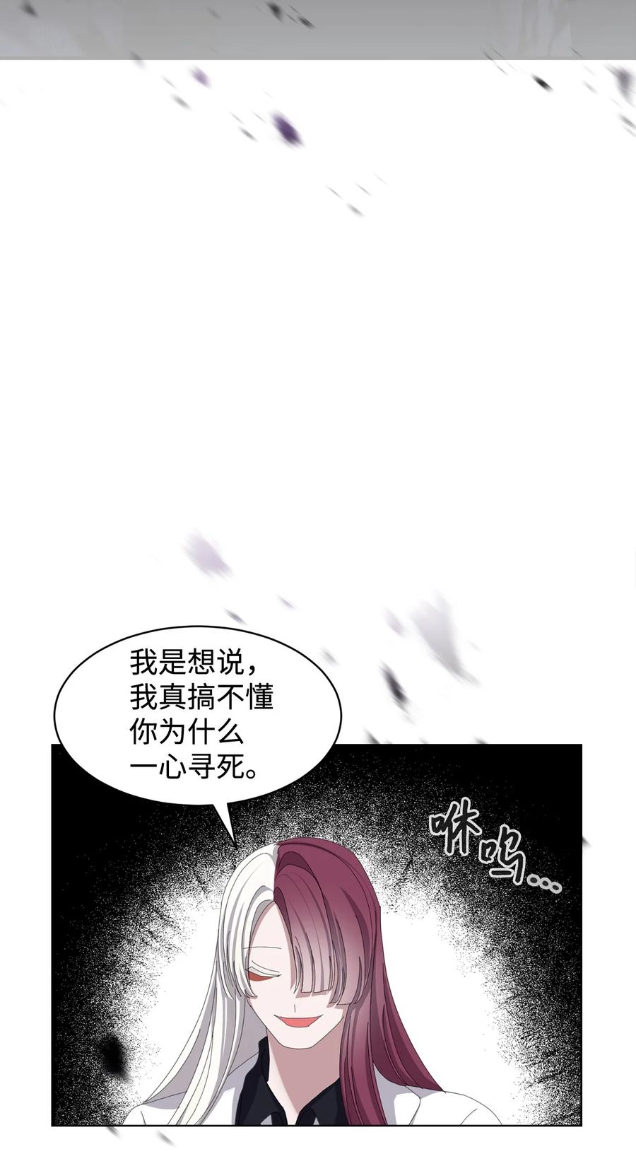 88.jpg