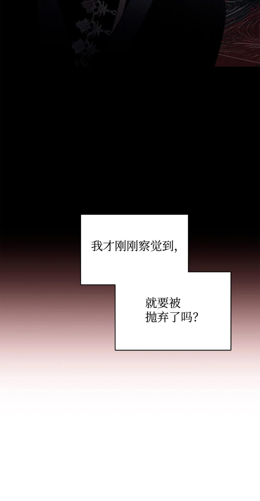 82.jpg