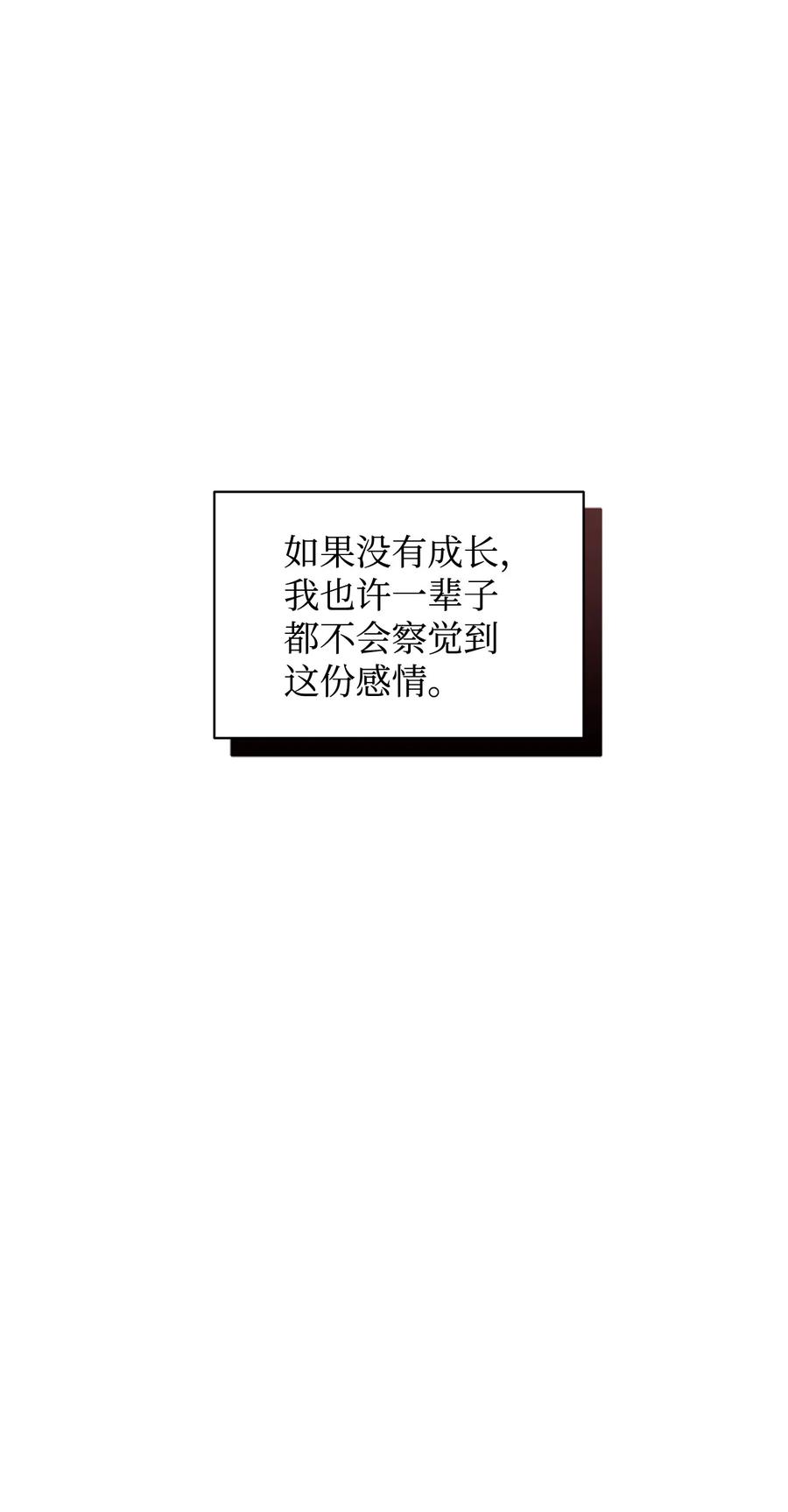 80.jpg