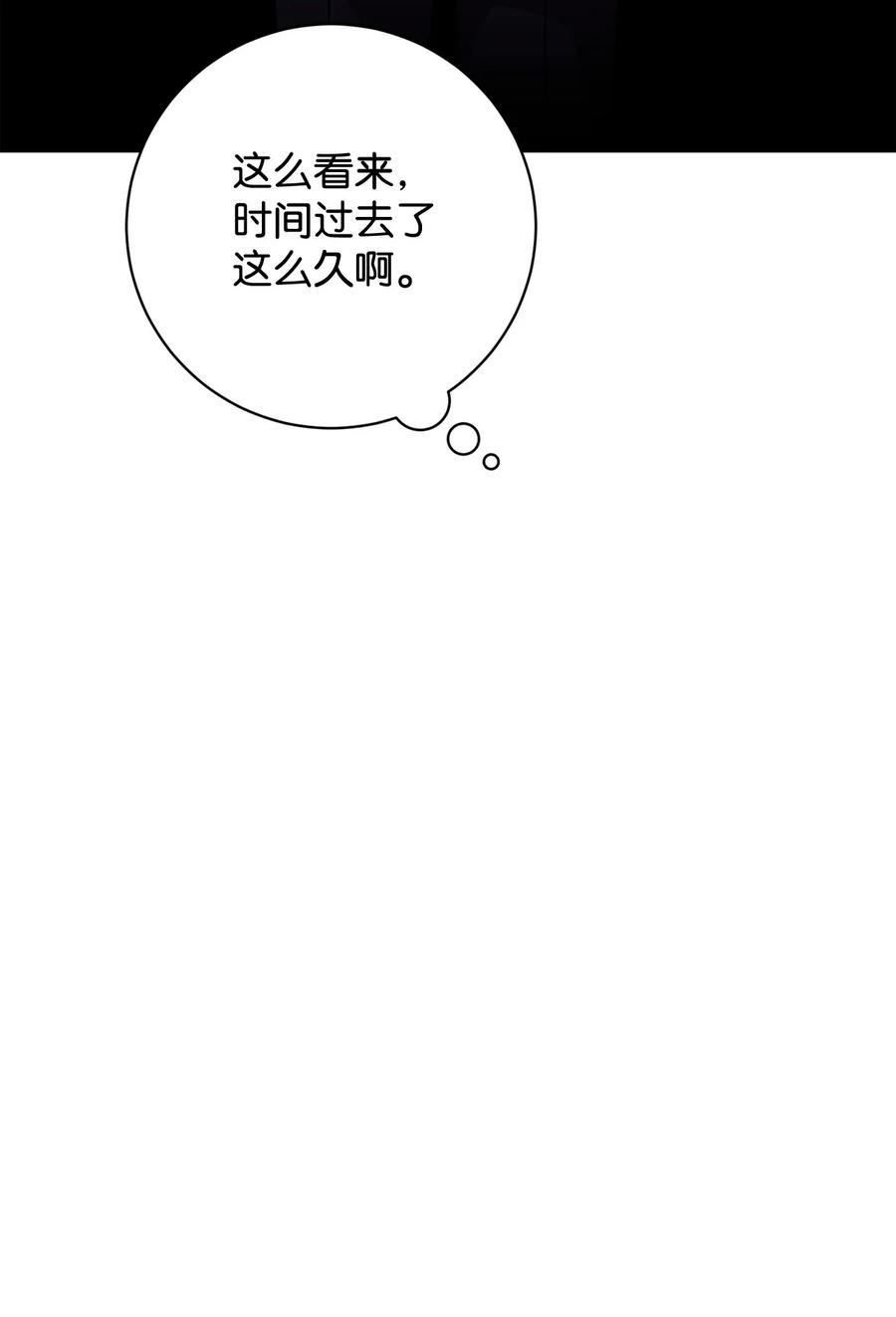 86.jpg