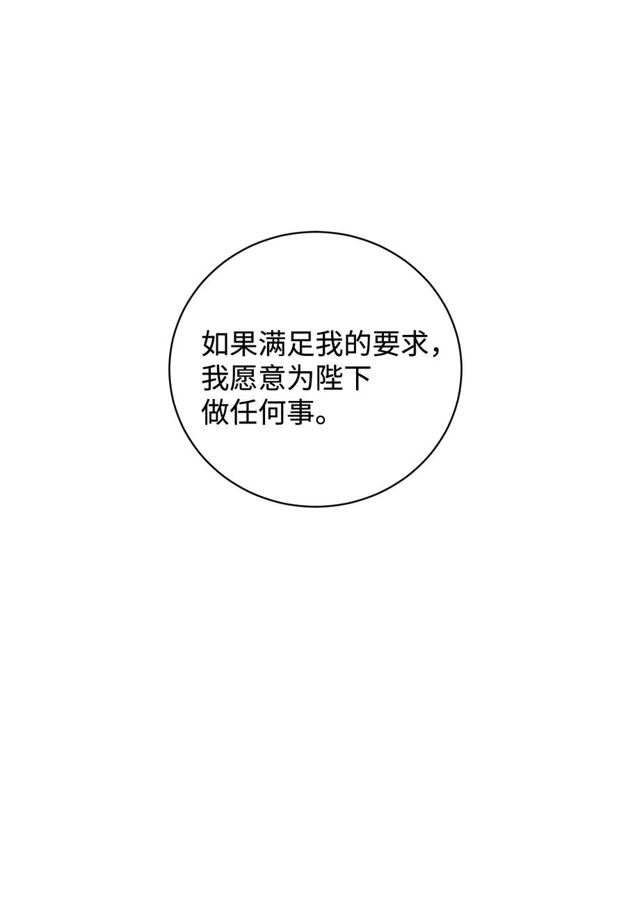 80.jpg