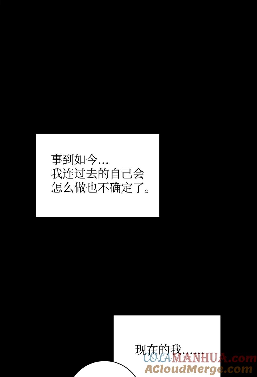 93.jpg