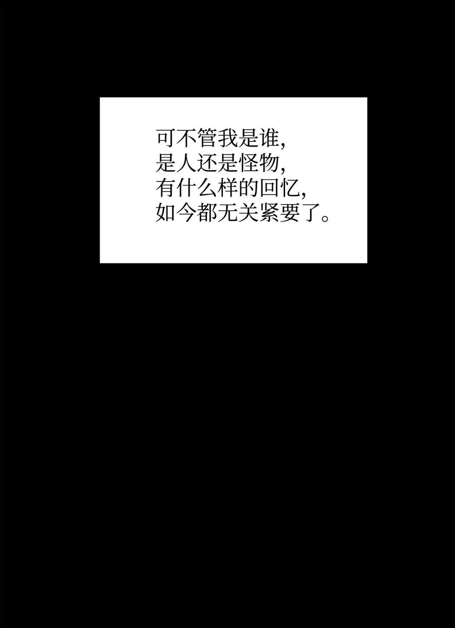 88.jpg