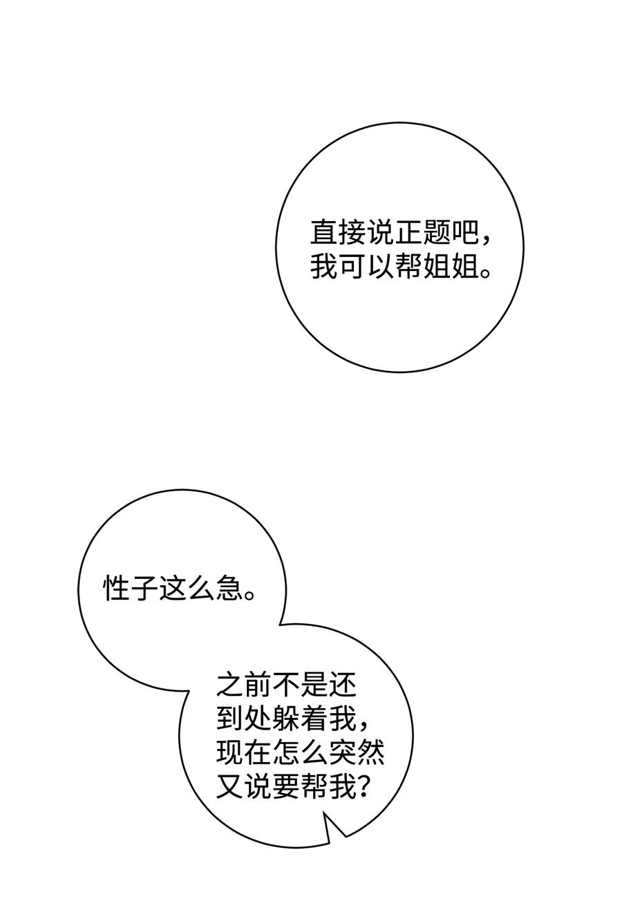 75.jpg