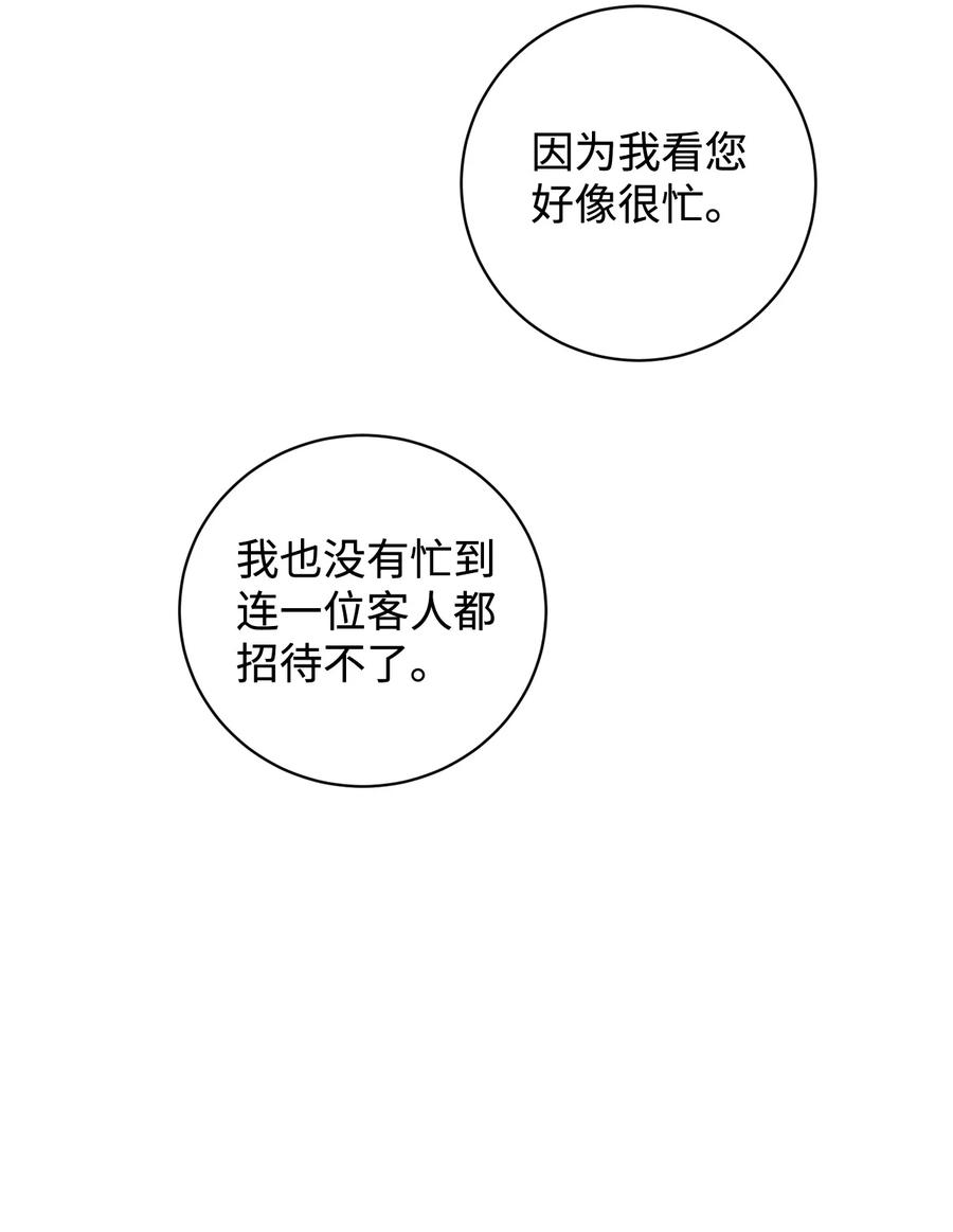 82.jpg