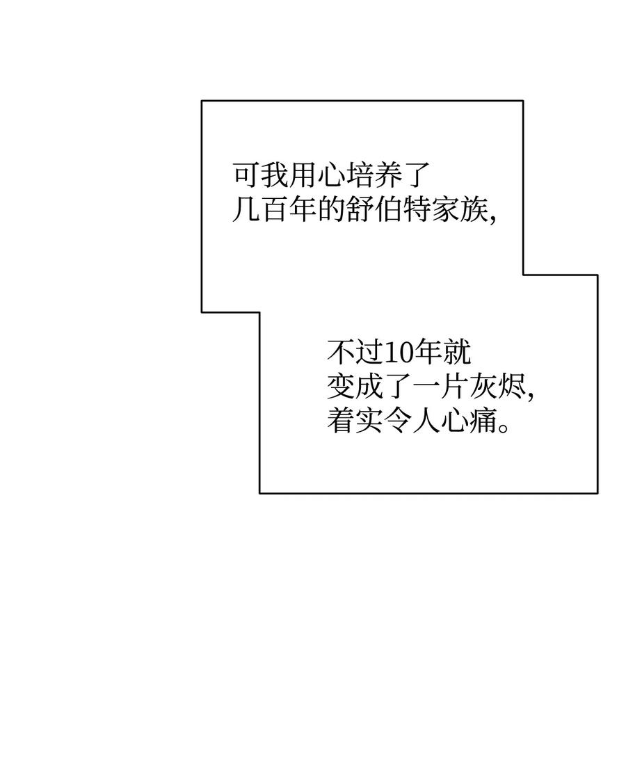 68.jpg