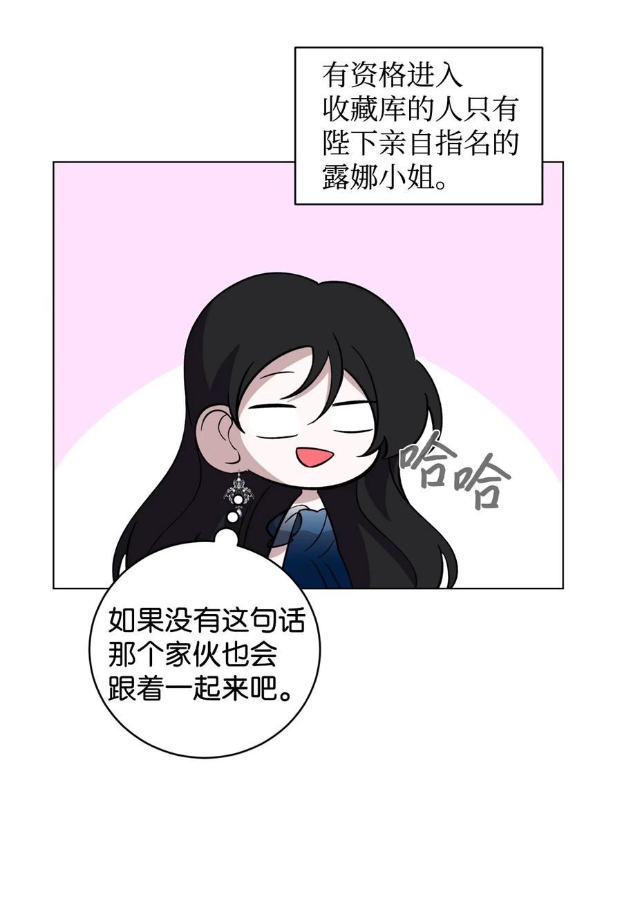 83.jpg