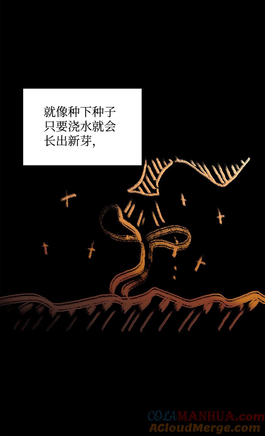 105.jpg