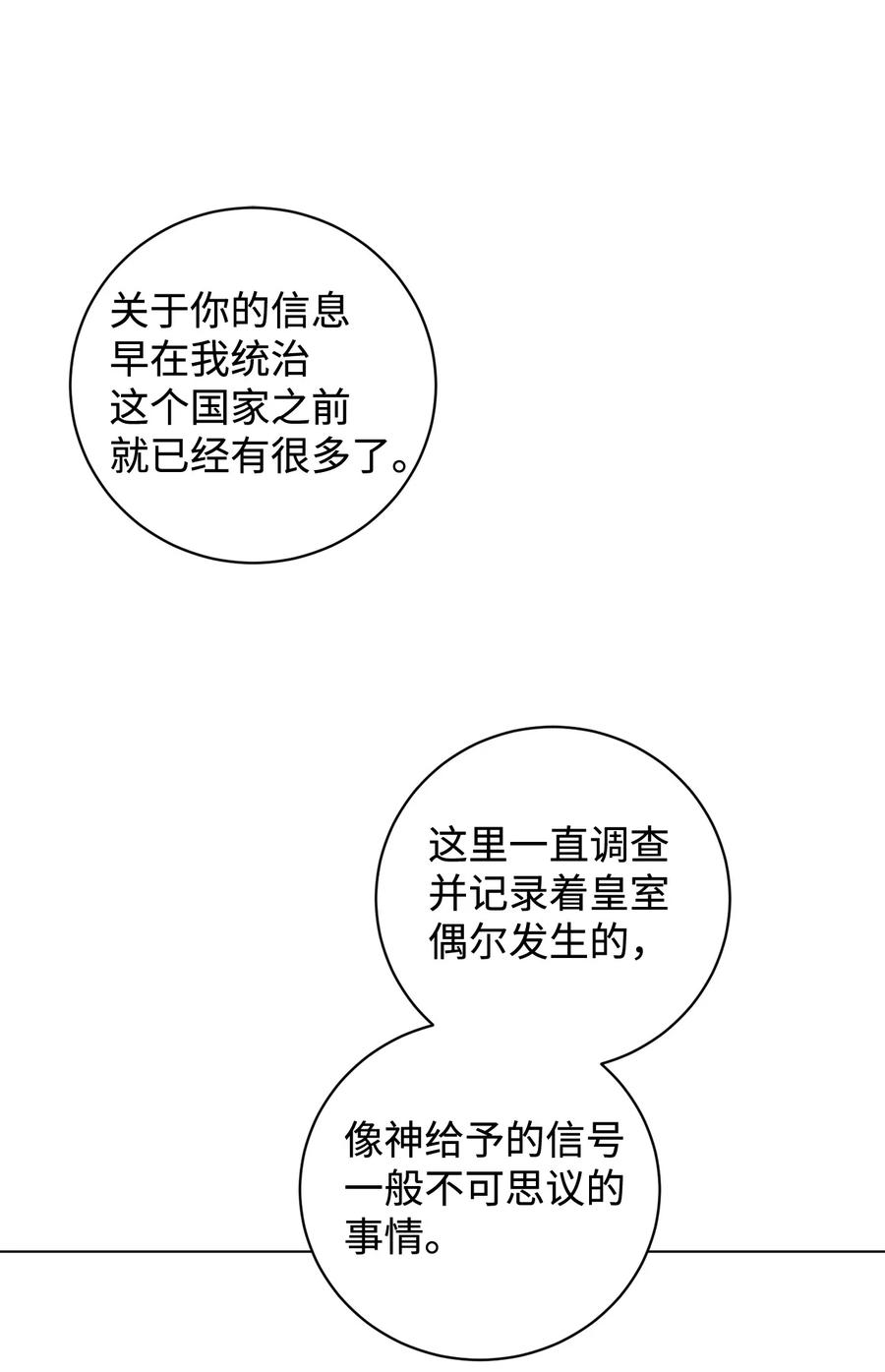 92.jpg