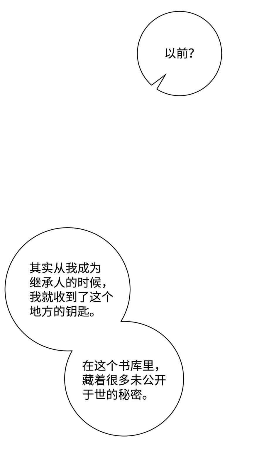 90.jpg