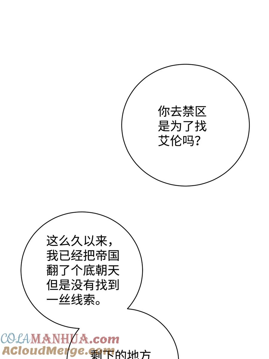 85.jpg