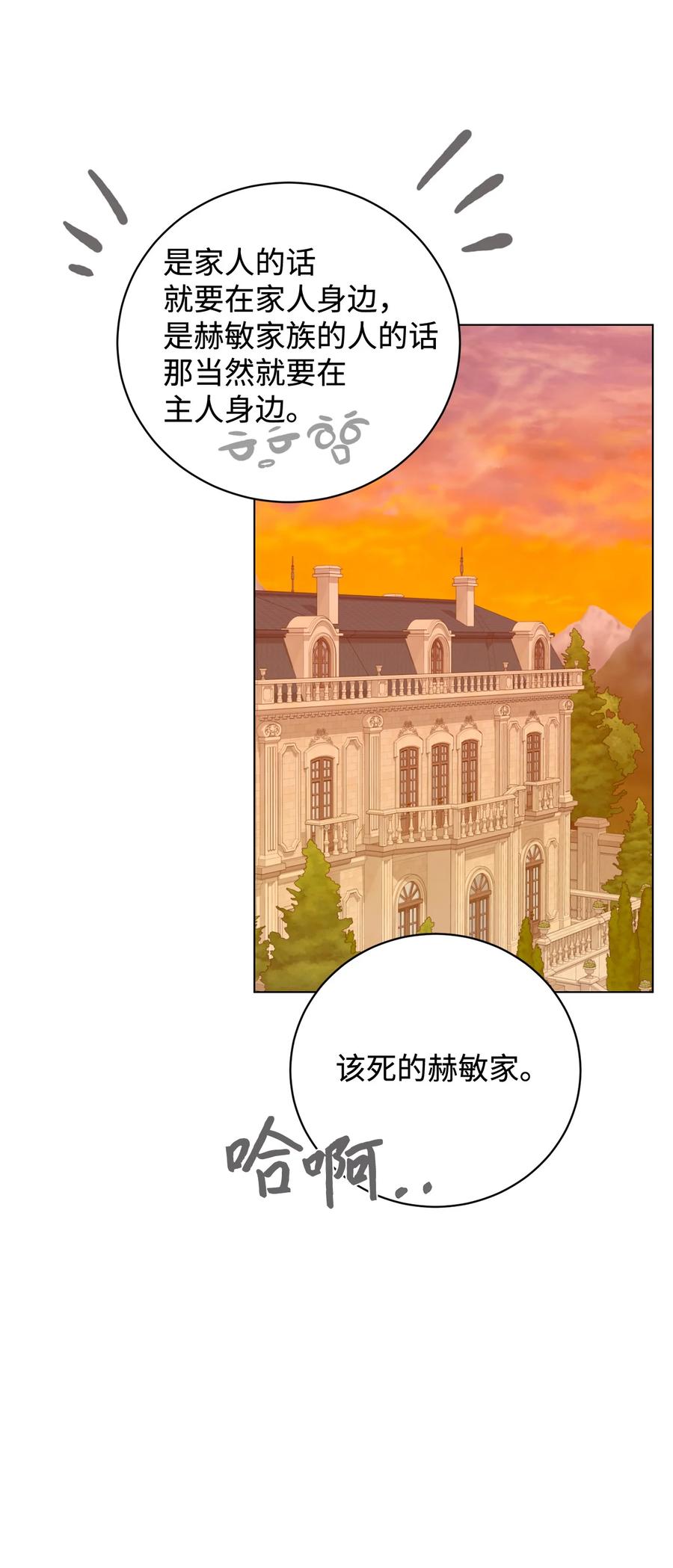 107.jpg