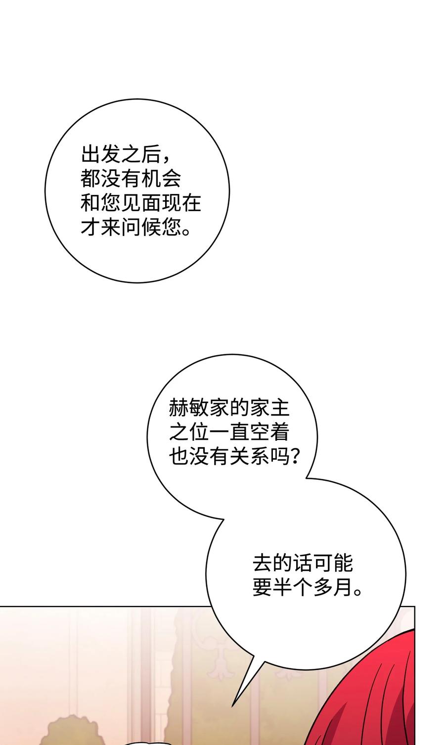 83.jpg