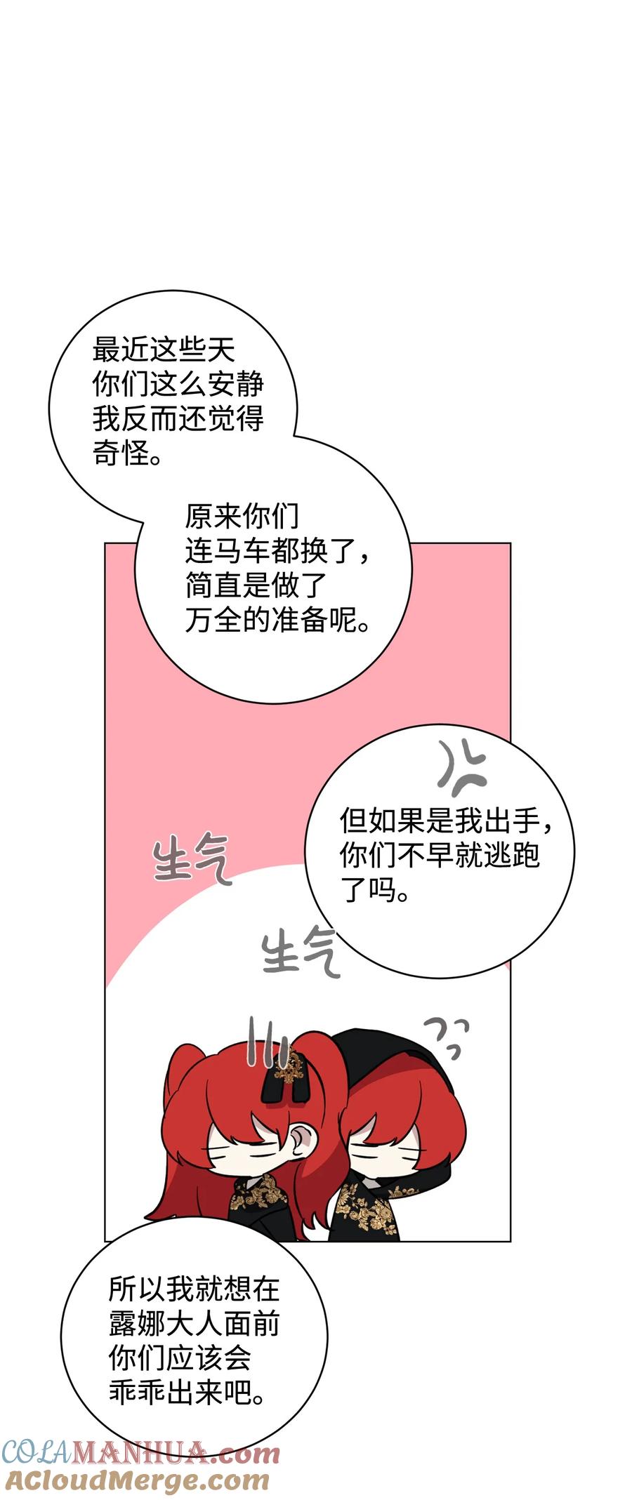 101.jpg