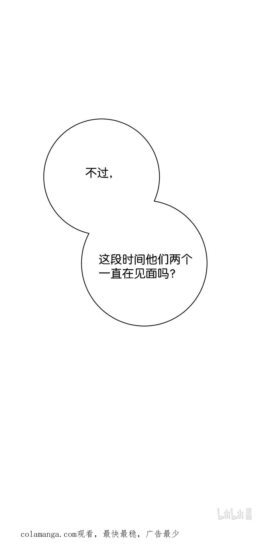 98.jpg