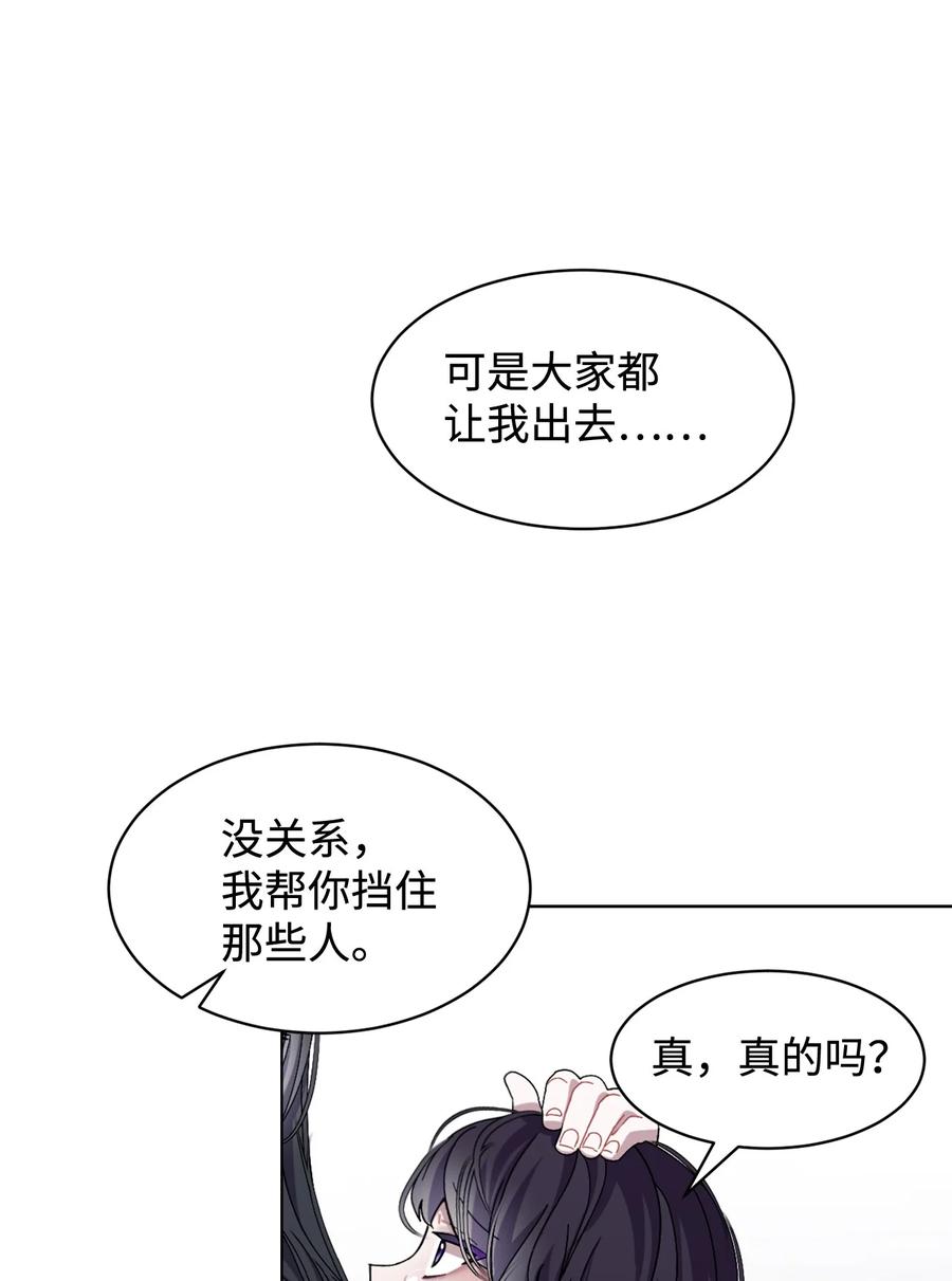91.jpg