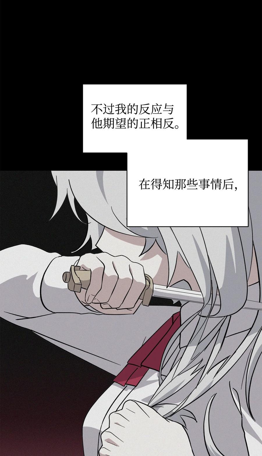 86.jpg