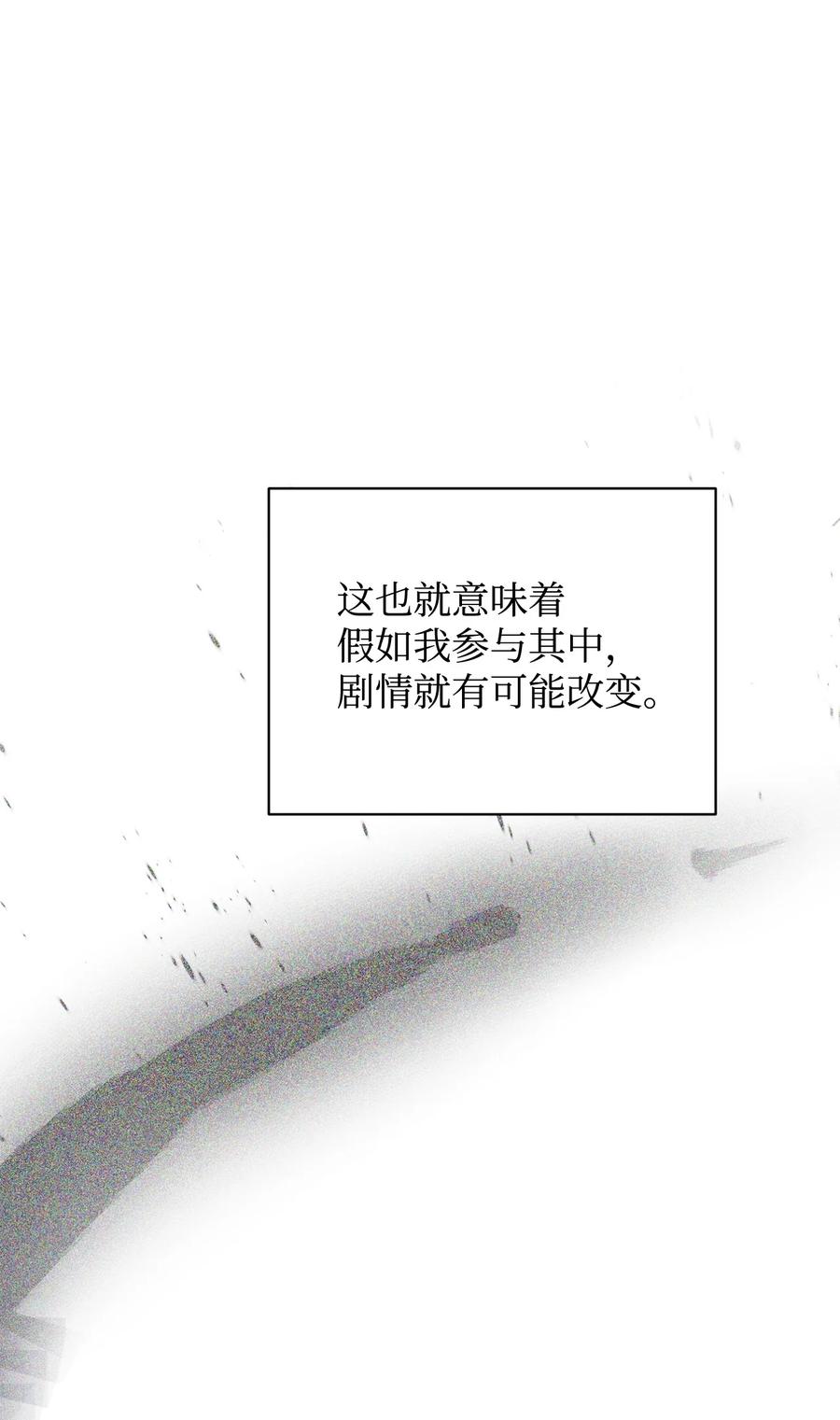 118.jpg