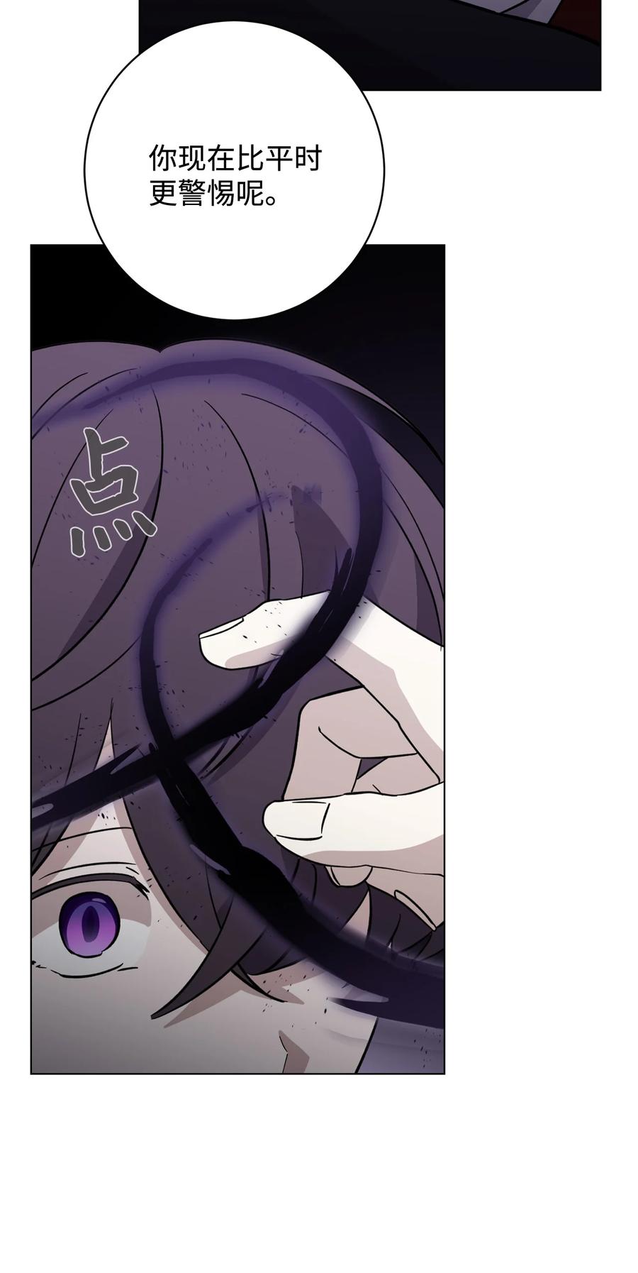 47.jpg