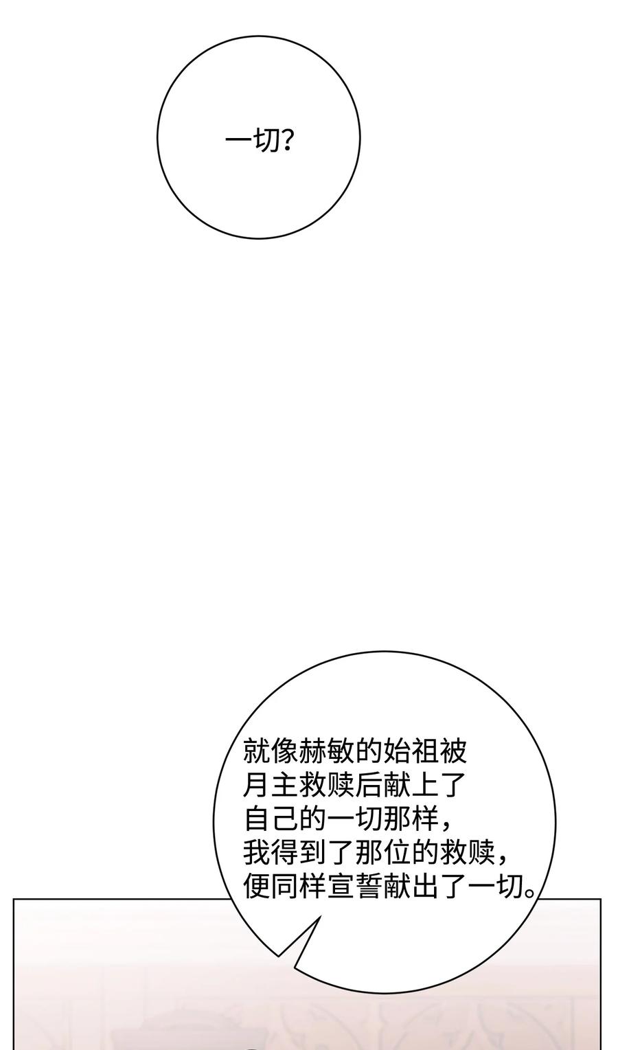 67.jpg