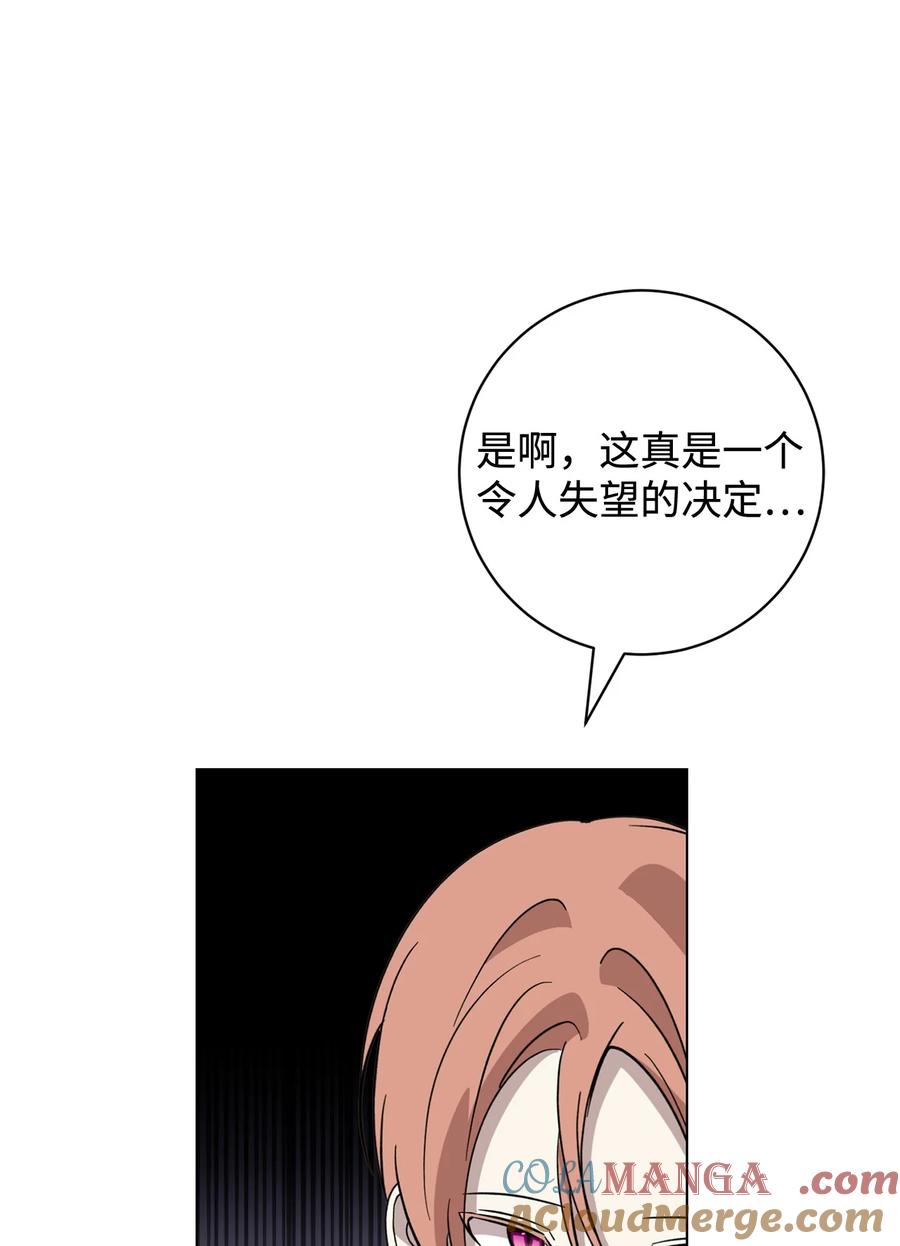 77.jpg