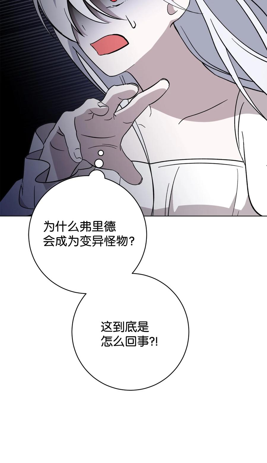 88.jpg